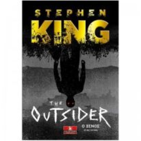 THE OUTSIDER Ο ΞΕΝΟΣ - KING STEPHEN