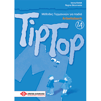 TIP TOP 1A ARBEITSBUCH - KRETEK