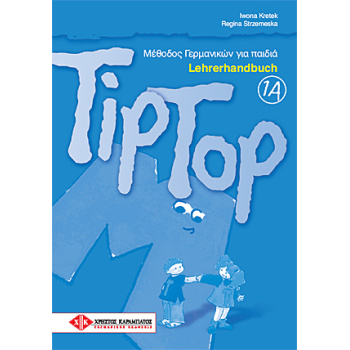 TIP TOP 1A LEHRERHANDBUCH - KRETEK