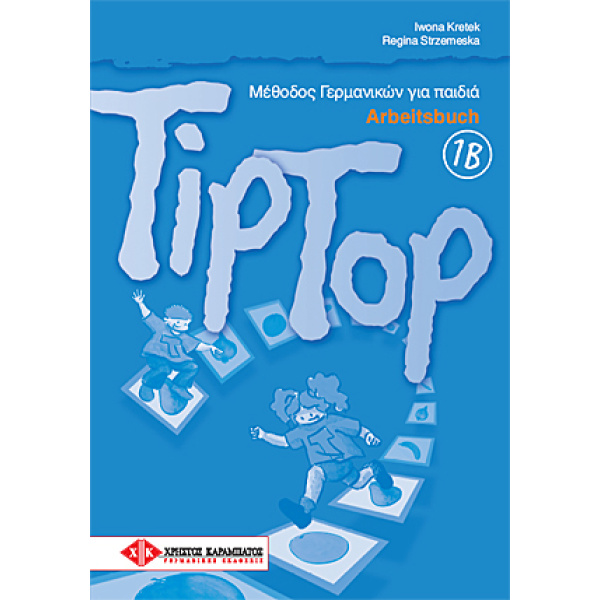 TIP TOP 1B ARBEITSBUCH - KRETEK