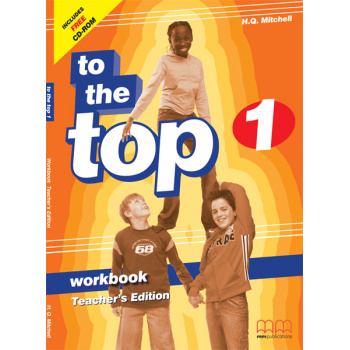 TO THE TOP 1 TCHRS WB - 