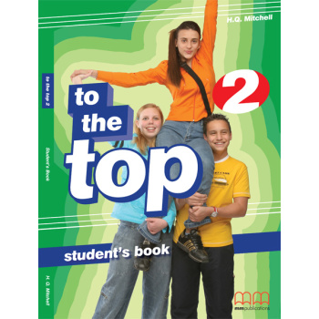 TO THE TOP 2 SB - 