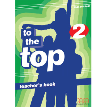 TO THE TOP 2 TCHRS - 