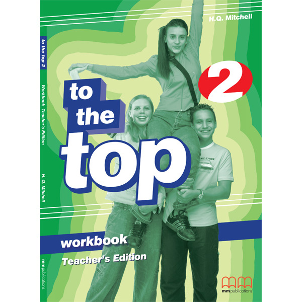 TO THE TOP 2 TCHRS WB -