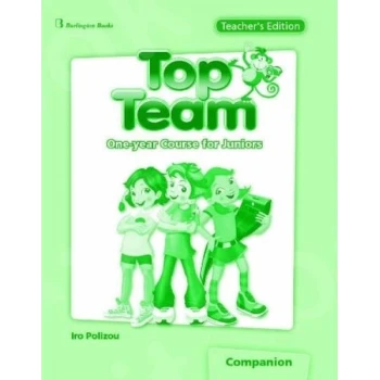 TOP TEAM JUNIOR A   B TCHRS COMPANION - ATKINS