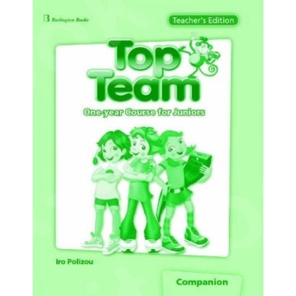 TOP TEAM JUNIOR A   B TCHRS COMPANION - ATKINS