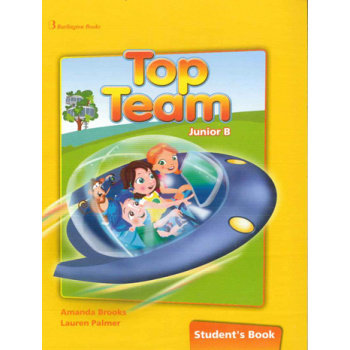 TOP TEAM JUNIOR B SB - ATKINS