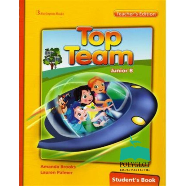 TOP TEAM JUNIOR B TCHRS - ATKINS