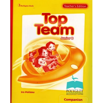 TOP TEAM JUNIOR B TCHRS COMPANION - ATKINS