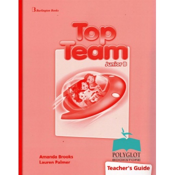 TOP TEAM JUNIOR B TCHRS GUIDE - ATKINS