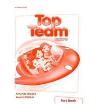 TOP TEAM JUNIOR B TEST - ATKINS