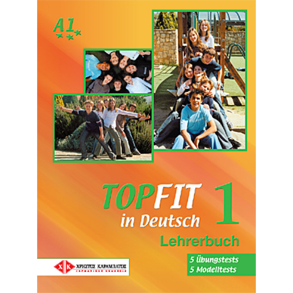 TOPFIT IN DEUTSCH 1 LEHRERHANDBUCH - BOVERMANN