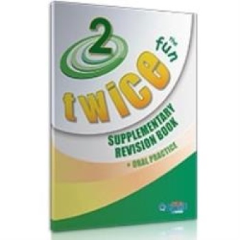 TWICE THE FUN 2 REVISION BOOK -