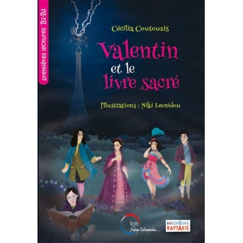 VALENTIN ET LE LIVRE SACRE -