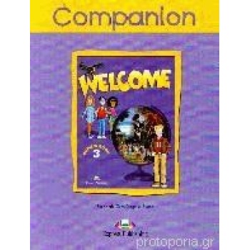 WELCOME 3 COMPANION - GRAY EVANS
