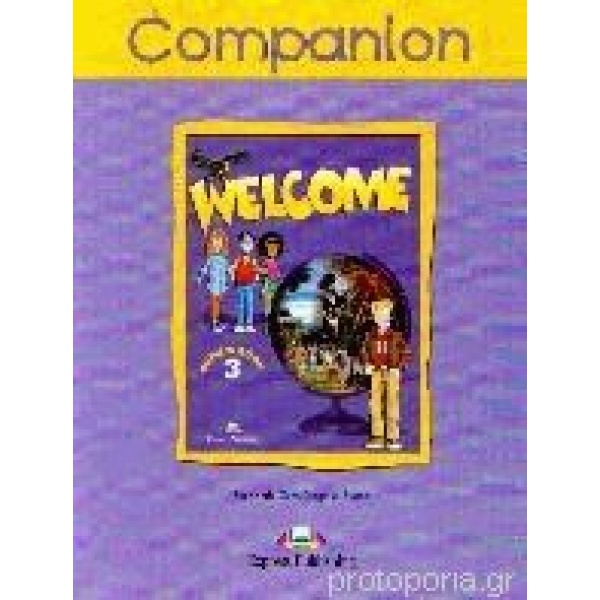 WELCOME 3 COMPANION - GRAY EVANS
