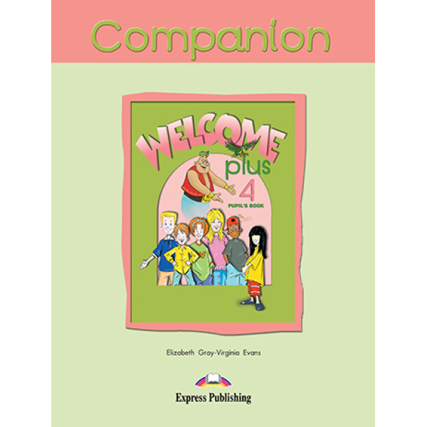 WELCOME PLUS 4 COMPANION - GRAY ELIZABETH