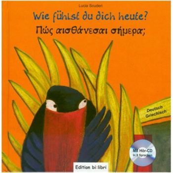 WIE FUHLST DU DICH HEUTE? (+ CD) - 