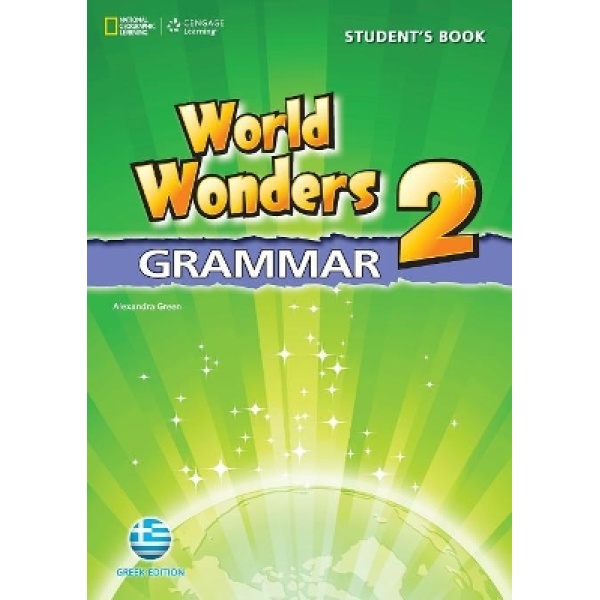 WORLD WONDERS 2 GRAMMAR GREEK EDITION - MESTHENEAOU