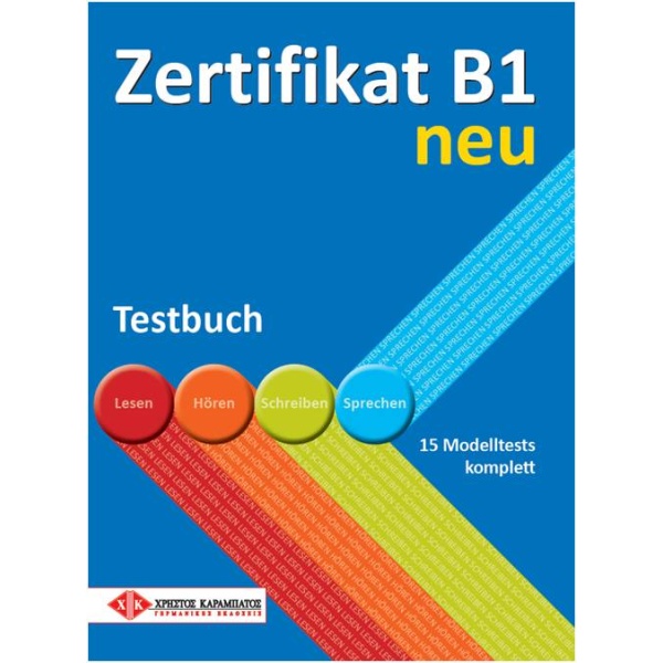 ZERTIFIKAT B1 TESTBUCH NEU - ANTONIADOU