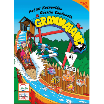 Grammaland A2 Methode - Katranidou - Edition Raptakis