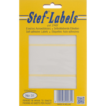 Ετικέτες Αυτοκόλλητες No31 Stef Labels 100x50mm