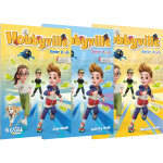 Hobbyville Junior A to B Πακέτο με Revision Book - Supercourse