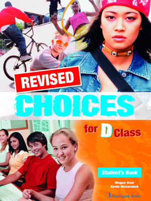CHOICES FOR D CLASS SB REVISED - BLAIR