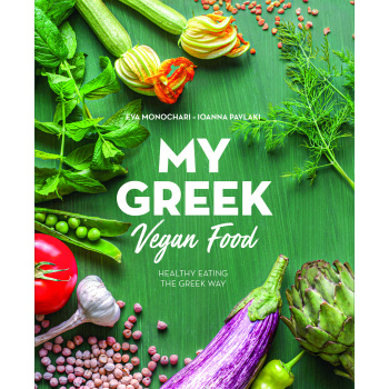 My Greek Vegan Food - Monochari Eva
