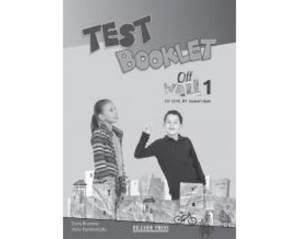 OFF THE WALL 1 A1 TEST - JONES