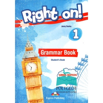 RIGHT ON ! 1 GRAMMAR (+ DIGIBOOKS APP) - EVANS DOOLEY