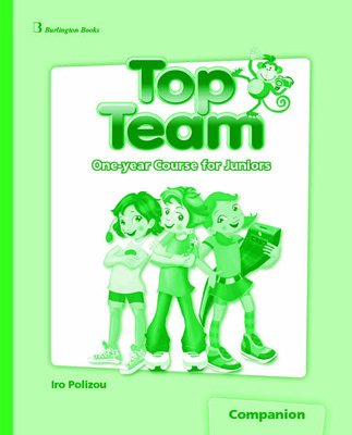 TOP TEAM JUNIOR A   B COMPANION - ATKINS
