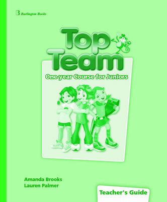 TOP TEAM JUNIOR A   B TCHRS GUIDE - ATKINS