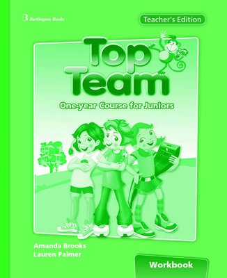 TOP TEAM JUNIOR A   B TCHRS WB - ATKINS