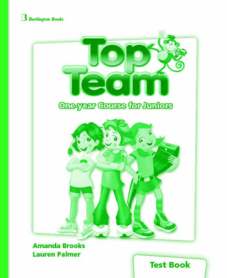 TOP TEAM JUNIOR A   B TEST - ATKINS