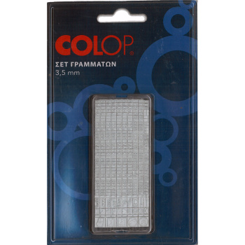 Colop Πλακέτα Ελληνικών Γραμμάτων ύψους 3.5mm