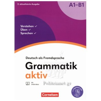 GRAMMATIK AKTIV A1 - B1 (+PAGE PLAYER-APP) - FRIEDERIKE JIN-