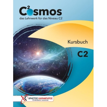 COSMOS C2 KURSBUCH - NADINE NOSKE GABY GRAMMENOU
