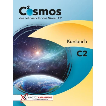 COSMOS C2 KURSBUCH - NADINE NOSKE GABY GRAMMENOU