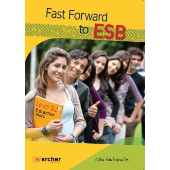 FAST FORWARD TO ESB B2 2017 - ΜΠΟΥΚΟΥΒΑΛΑ ΣΙΛΙΑ
