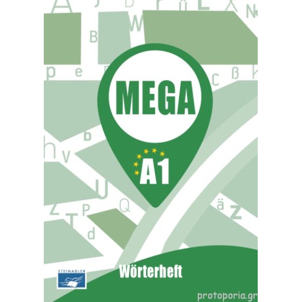 MEGA A1 WOERTERHEFT - KOUNALAKI