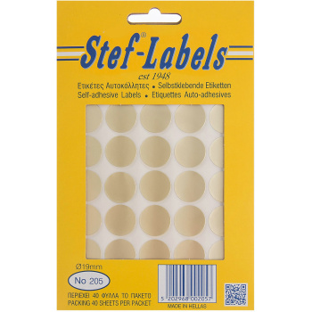 Ετικέτες Αυτοκόλλητες No205 Stef-Labels Χρυσές 19mm