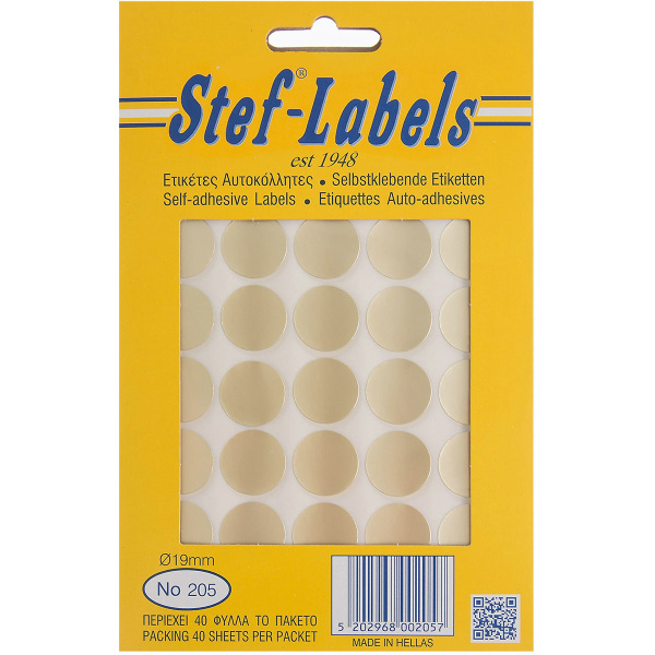 Ετικέτες Αυτοκόλλητες No205 Stef-Labels Χρυσές 19mm