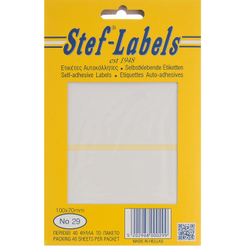 Ετικέτες Αυτοκόλλητες No29 Stef-Labels 70x100mm