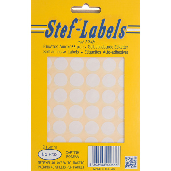 Ετικέτες Αυτοκόλλητες Ροδέλα No33 Stef-Labels Χάρτινες 15mm