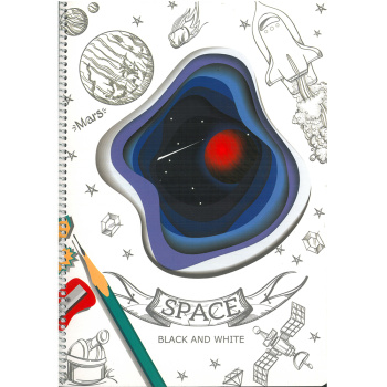 Σπιράλ 2 θεμάτων A4 Space Mars