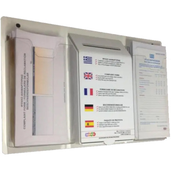 Κουτί παραπόνων με έντυπα και φακέλους