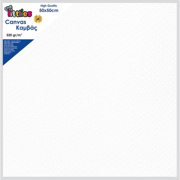 Τελάρο Ζωγραφικής 50x50cm The Littlies 18mm Cotton 320gr